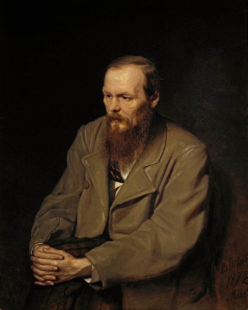 Photo of Fyodor Dostoevsky