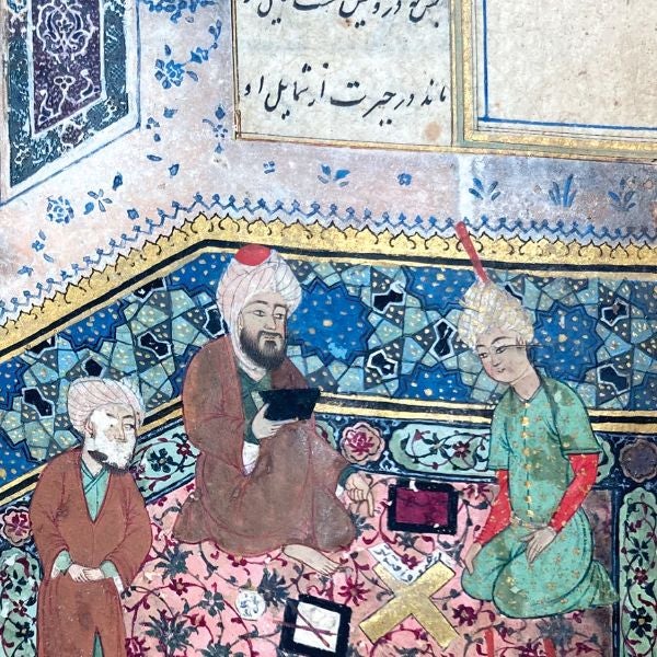 Arabic, Persian, and Turkish Manuscripts and Books