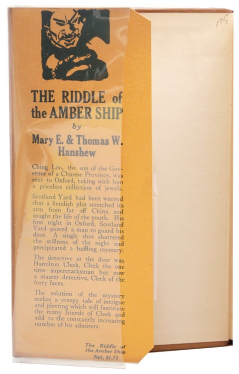 The Riddle of the Amber Ship