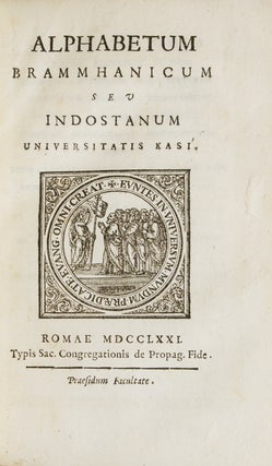 Alphabetum Brammhanicum seu Indostanum Universitatis Kasi