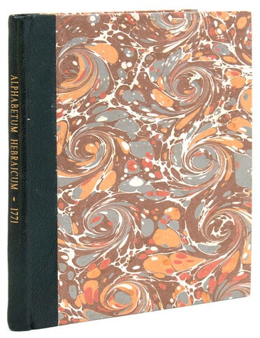 Alphabetum Hebraicum Addito Samaritano et Rabbinico cum Oratione Dominicali, Salutatione Angelica, & Symbolo Apostolico