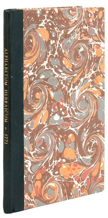 Item #212795 Alphabetum Hebraicum Addito Samaritano et Rabbinico cum Oratione Dominicali,...