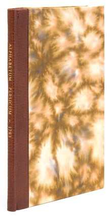 Item #212800 Alphabetum Persicum, cum Oratione Dominicali et Salutatione Angelica