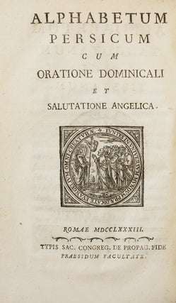 Alphabetum Persicum, cum Oratione Dominicali et Salutatione Angelica