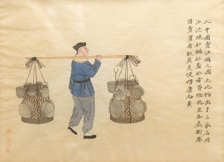 Item #219993 Nineteenth Century Chinese Water-Color Drawing on Rice Paper of a Man dressed in a blue tunic and gray pants, carrying two baskets with various pots and pans attached to a stick balanced across the man's shoulder. Chinese Watercolor.