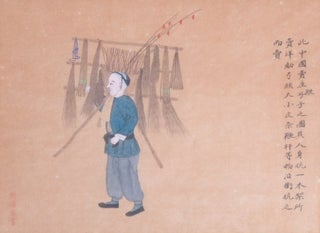 Item #219994 Nineteenth Century Chinese Water-Color Drawing on Rice Paper of a Man dressed in a...