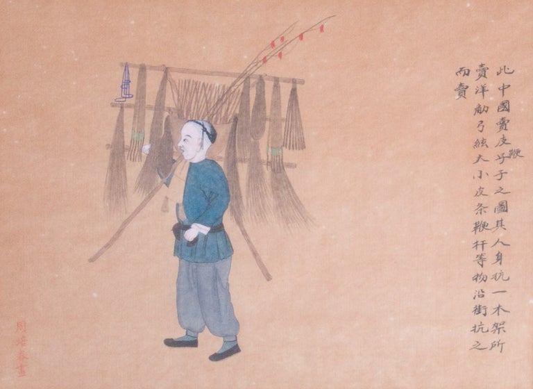 Item #219994 Nineteenth Century Chinese Water-Color Drawing on Rice Paper of a Man dressed in a blue tunic and gray pants, carrying a bamboo rack filled with String brushes and rods. Chinese Watercolor.