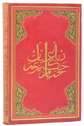 Item #221452 Edward Fitzgerald's Rubá'iyát of Omar Khayyám with Their Original Persian Sources...