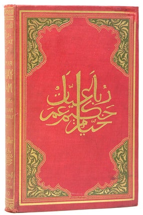 Item #221452 Edward Fitzgerald's Rubá'iyát of Omar Khayyám with Their Original...