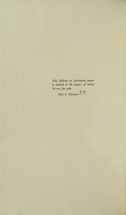 Rubáiyát of Omar Khayyám. Translated from the Persian by Edward Fitzgerald. With a Commentary by H.M. Batson and a Biographical Introduction by E.D. Ross
