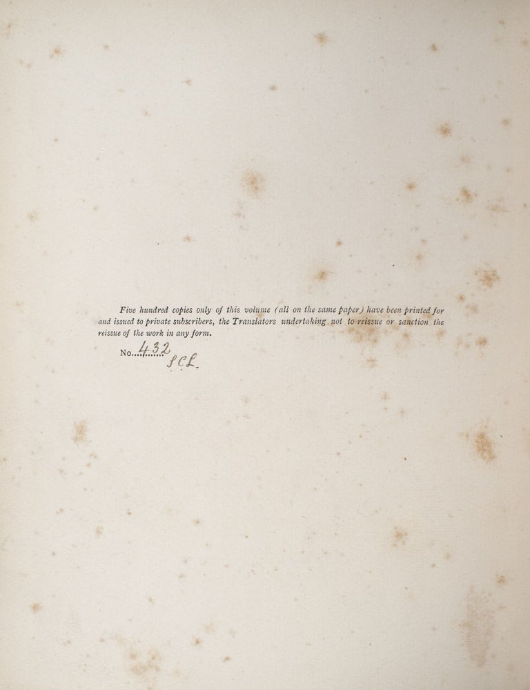 Priapeia or the Sportive Epigrams of divers Poets on Priapus. The Latin Text now for the first time Englished in Verse and Prose (the Metrical Version by “Outidanos”) and Introductions. Notes Explanatory and Illustrative, and Excursus, by “Neaniskos”