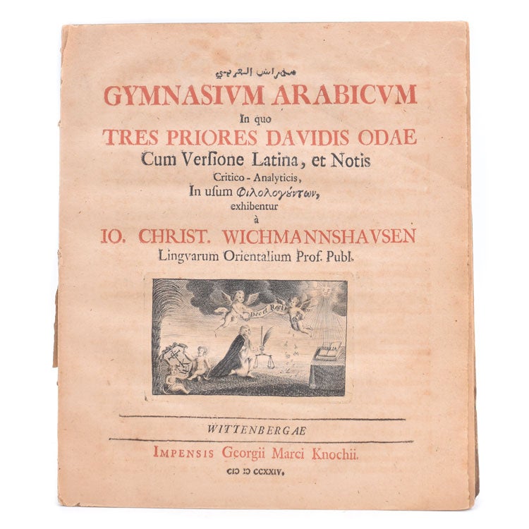 Gymnasium Arabicum. In quo tres Priores Davidis Odae cum versione Latina, et notis critico-analyticus …