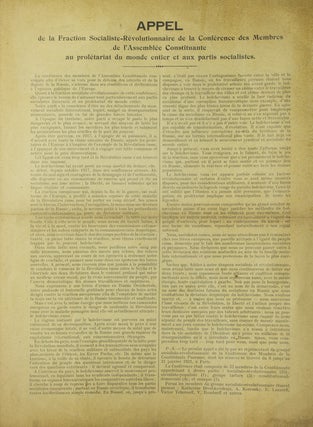Item #234513 Appel de la Fraction Socialiste-Révoltionnaire de la Conférence des Membres de...