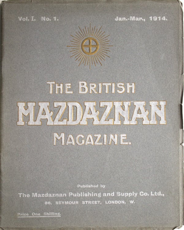 The British Mazdaznan Magazine. Vol I No. I. Jan.-Mar., 1914