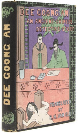Item #249096 Dee Goong An. Three Murder Cases Solved by Judge Dee. An old Chinese detective novel...