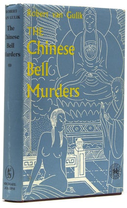 Item #249097 The Chinese Bell Murders. Three Cases Solved by Judge Dee. R. H. van Gulik