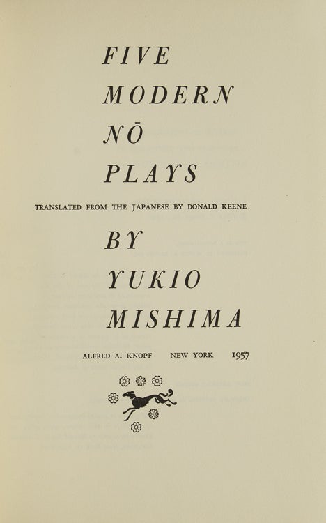 Five Modern No Plays. Translated, with an Introduction, by Donald Keene