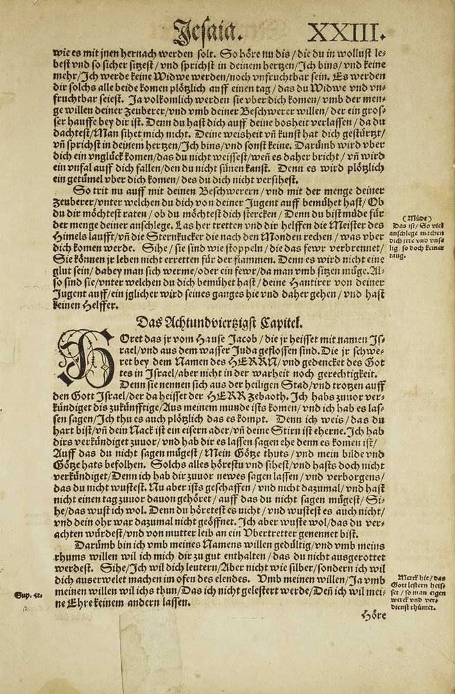 Group of 5 leaves from printed Bibles, 1518 to 1663