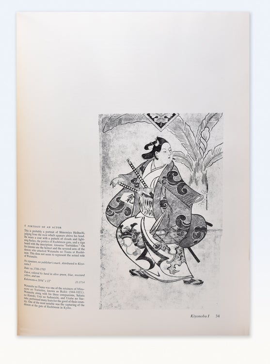 The Clarence Buckingham Collection of Japanese Prints. Volume I : The Primitives. Voume .II: Harunobu, Koryusai, Shigemasa Their followers & Contemporaries