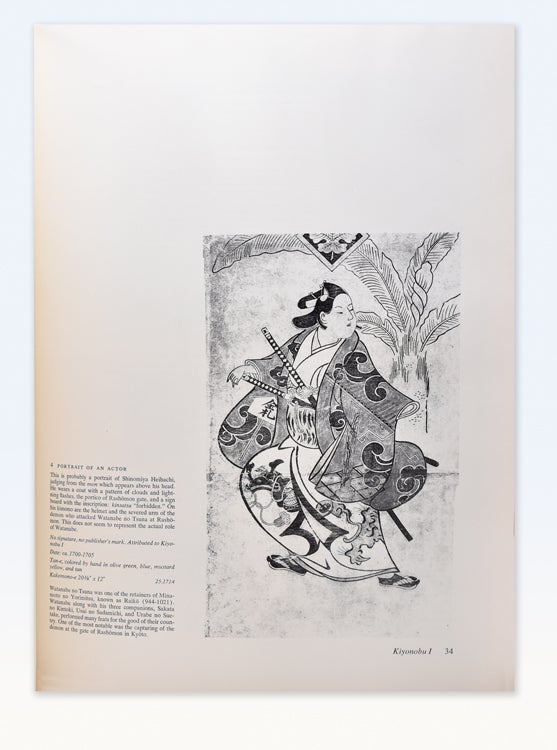 The Clarence Buckingham Collection of Japanese Prints. Volume I : The Primitives. Voume .II:... (7/8)