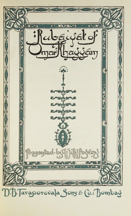 Rubáiyát of Omar Khayyam