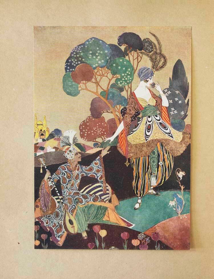 Rubaiyat of Omar Khayyam