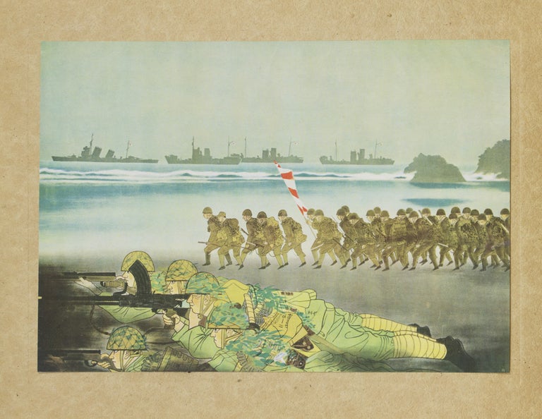 Dai Toya Senso Kaigun bijutsu [Naval Art of the Great East Asia War]
