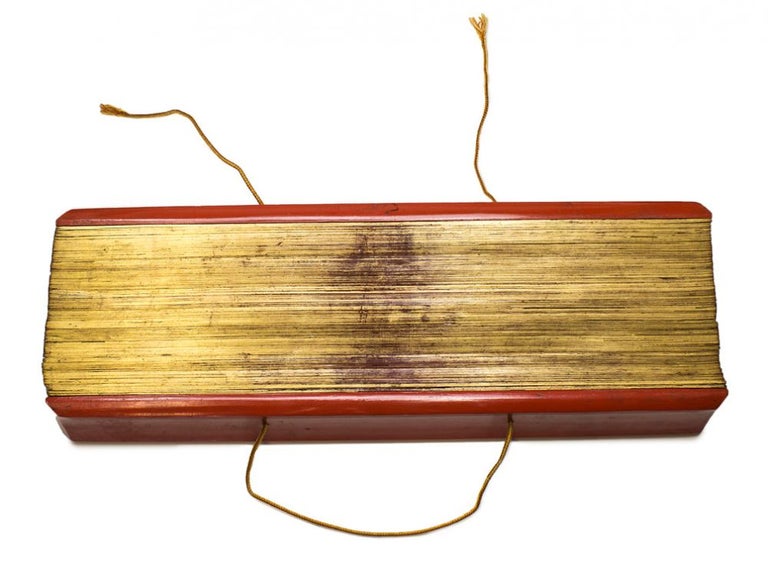 Burmese Manuscript on polished palm leaves