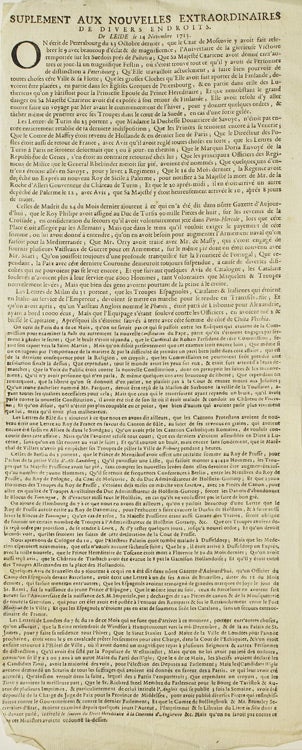 Item #300070 Supplement aux Nouvelles Extraordinaires de Divers Droits de Leide le 14 Novermbre 1713