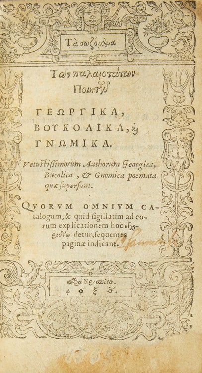 [Poetae Christiani veteres:] Vetustissimorum Authorum Georgica, Bucolica, & Gnomica poemata