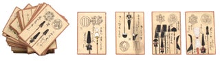 Item #305224 "Book of Samurai Family Crests." SAMURAI FAMILY CRESTS
