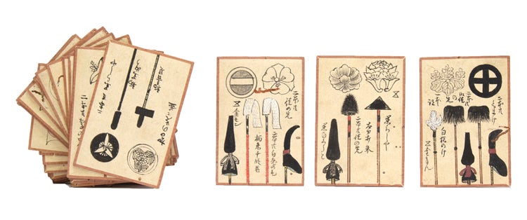 "Book of Samurai Family Crests."