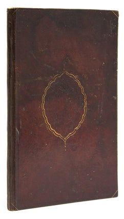 Item #311740 Bena'yi Hadratlari Diwani [Cover title] [Manuscript Book of Verse]. Ottoman Manuscript