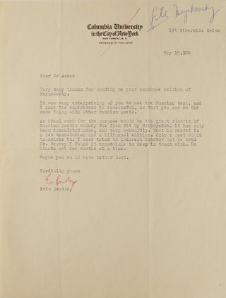 Item #311840 Typed letter signed and typed postcard signed, to Aaron Asher and a Mr. Cohen,...