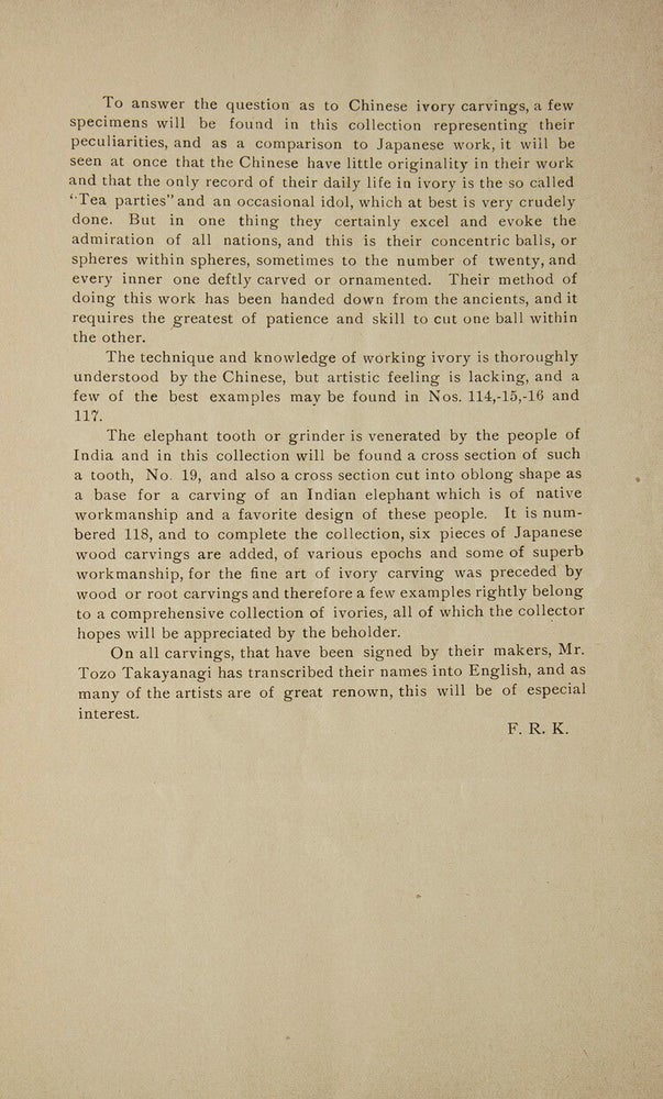 Art Department Spaulding & Co. [Cover title (2/3)
