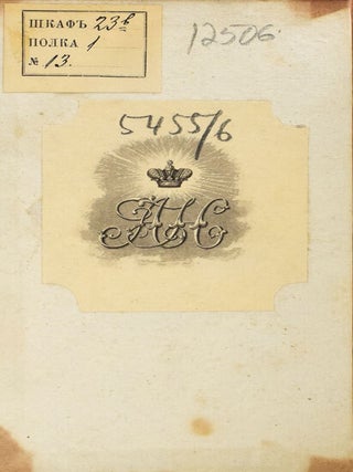 Item #315054 Geschichte des Pabstthums in den abendl&auml;ndischen Kirchen von Anfang des vierzehnten...