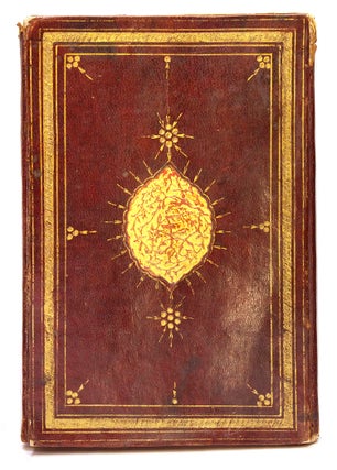 Islamic Manuscript in Turkish