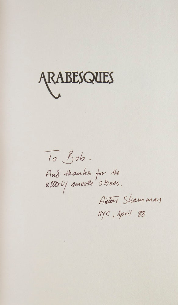 Arabesques. Translated from the Hebrew by Vivian Eden