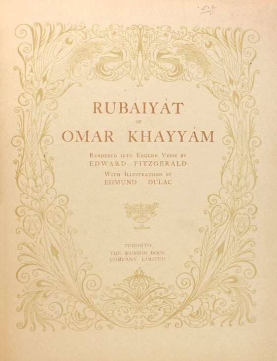 Rubaiyat of Omar Khayyam