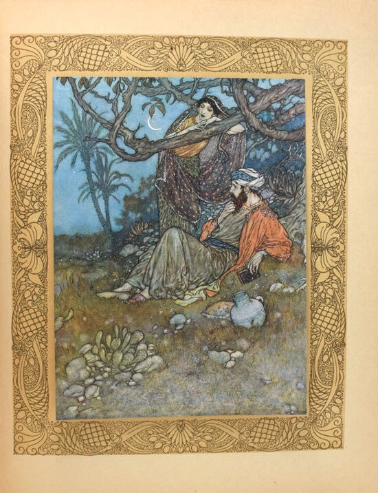 Rubaiyat of Omar Khayyam