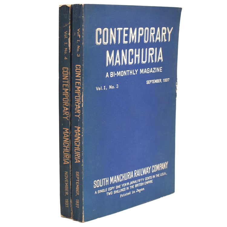 Contemporary Manchuria A Bi-Monthly Magazine Vol. I Nos. 3 & 4