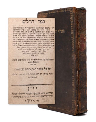 Item #325589 Sefer Tehilim [Book of Psalms]. Judaica