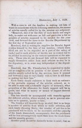 Item #332694 [Circular to Missionaries] Honolulu, July 1, 1838. With a view to aid the families...
