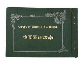 Item #334951 Views in South Manchuria