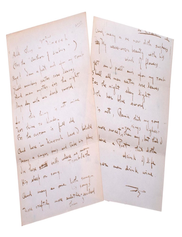 Collection of Pound publications including Raphaelite Latin, two spiral notebooks with notes towards a bibliography, and a reproduction of an autograph fair copy manuscript of "And Thus in Nineveh"