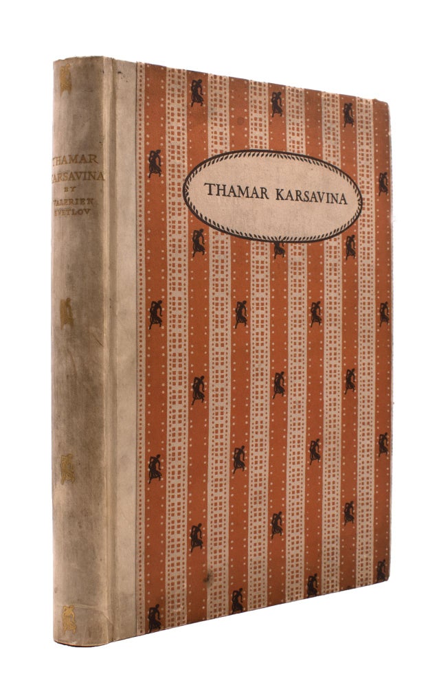 Thamar Karsavina. Translated by H. De Vere Beauclerk and Nadia Evrenov.Edited by Cyril Beaumont
