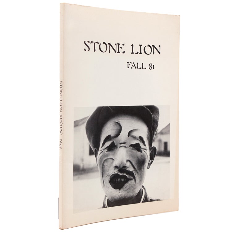 Stone Lion Fall 81
