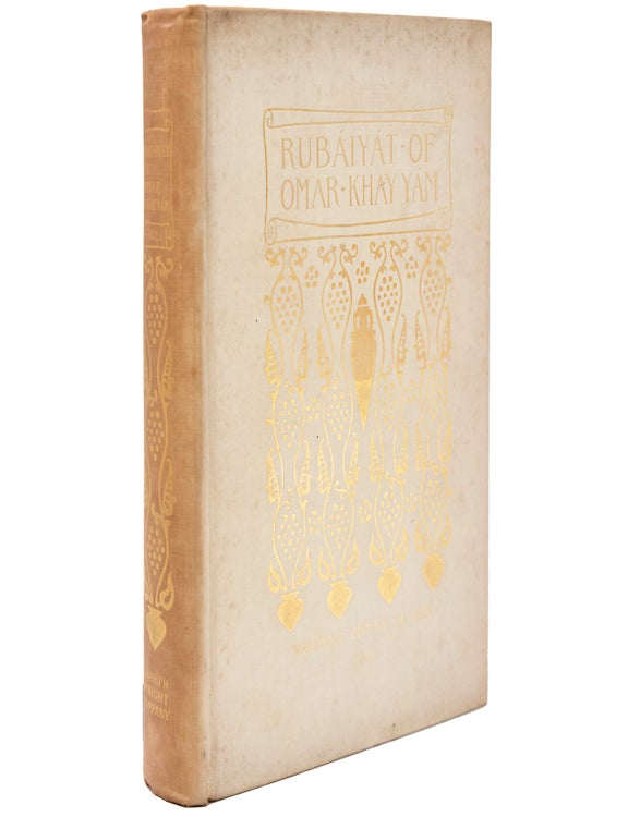 Rubáiyát of Omar Khayyám. English, French and German Translations Comparatively Arranged in Accordance with the Text of Edward Fitzgerald’s Version. With Further Selections, Notes, Biographies, Bibliography and Other Material Collected and Edited by Nathan Haskell Dole
