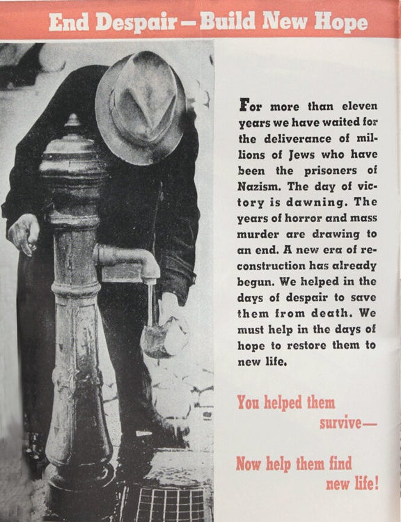 Give Them a Share of Victory Through the United Jewish Appeal