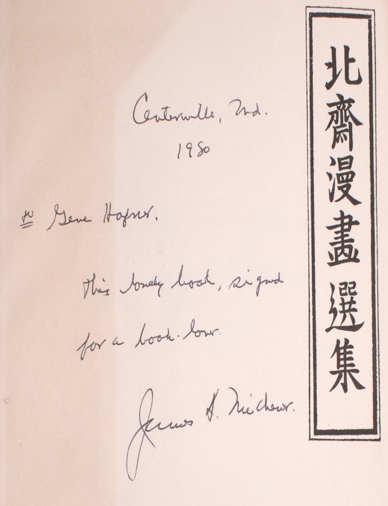 The Hokusai Sketchbooks. Selections from the Manga